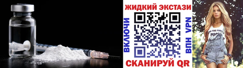 ОМГ ОМГ tor  Салаир  БУТИРАТ оксана 