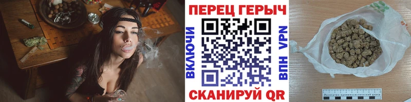 где можно купить наркотик Салаир ГЕРОИН хмурый