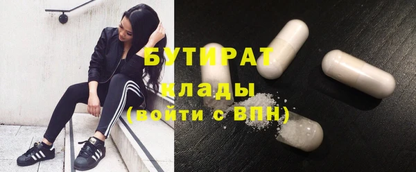 PSILOCYBIN Баксан