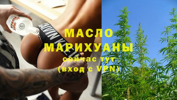 каннабис Балабаново