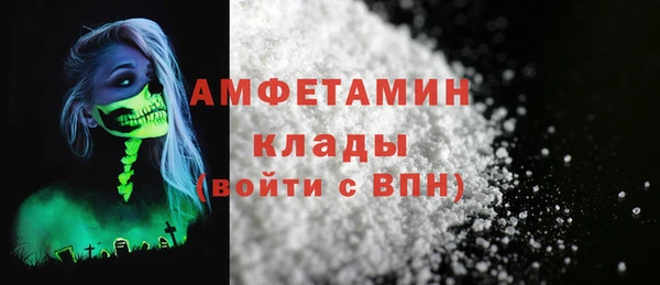 PSILOCYBIN Баксан