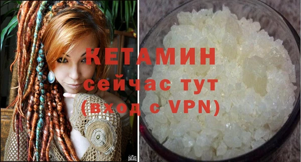 гидра Сатка