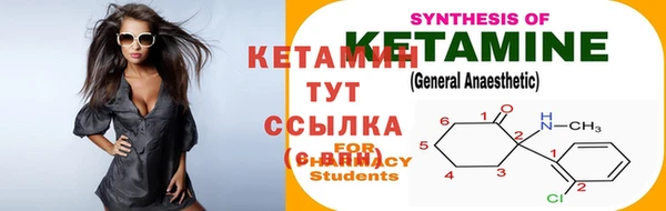 каннабис Балабаново