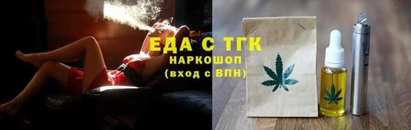 PSILOCYBIN Баксан