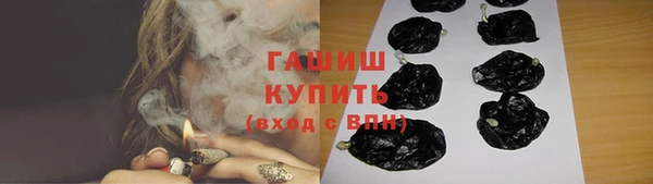 каннабис Балабаново