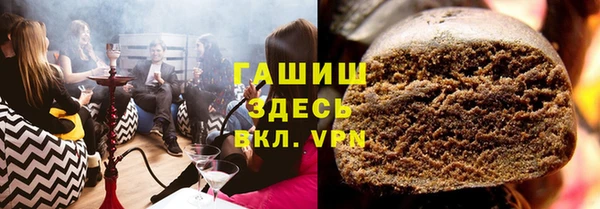 каннабис Балабаново