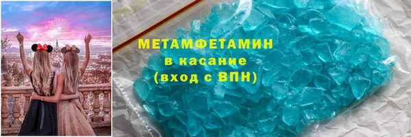 PSILOCYBIN Баксан