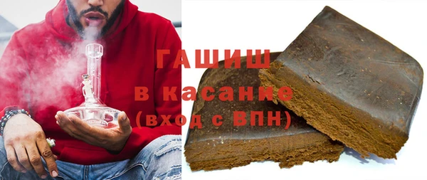 PSILOCYBIN Баксан