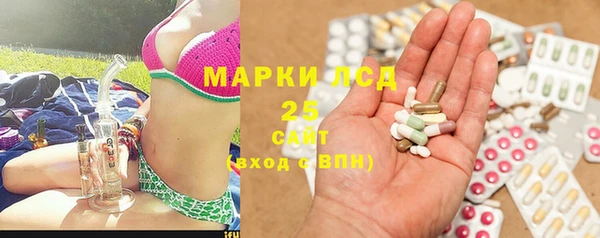 каннабис Балабаново