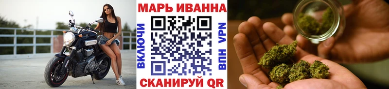 Канабис LSD WEED Салаир